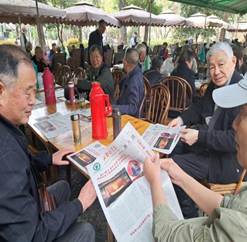 e47be3b72cbae3884da7ee2e1f6449d