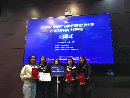 7621575717532_.pic_hd