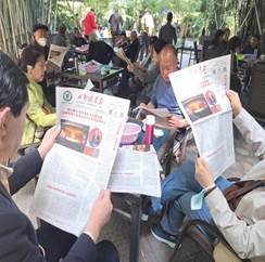 14f68fafbd3e2b24494dbb38cf3a754