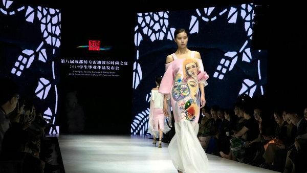 0640_wps图片.jpg 0640_wps图片.jpg