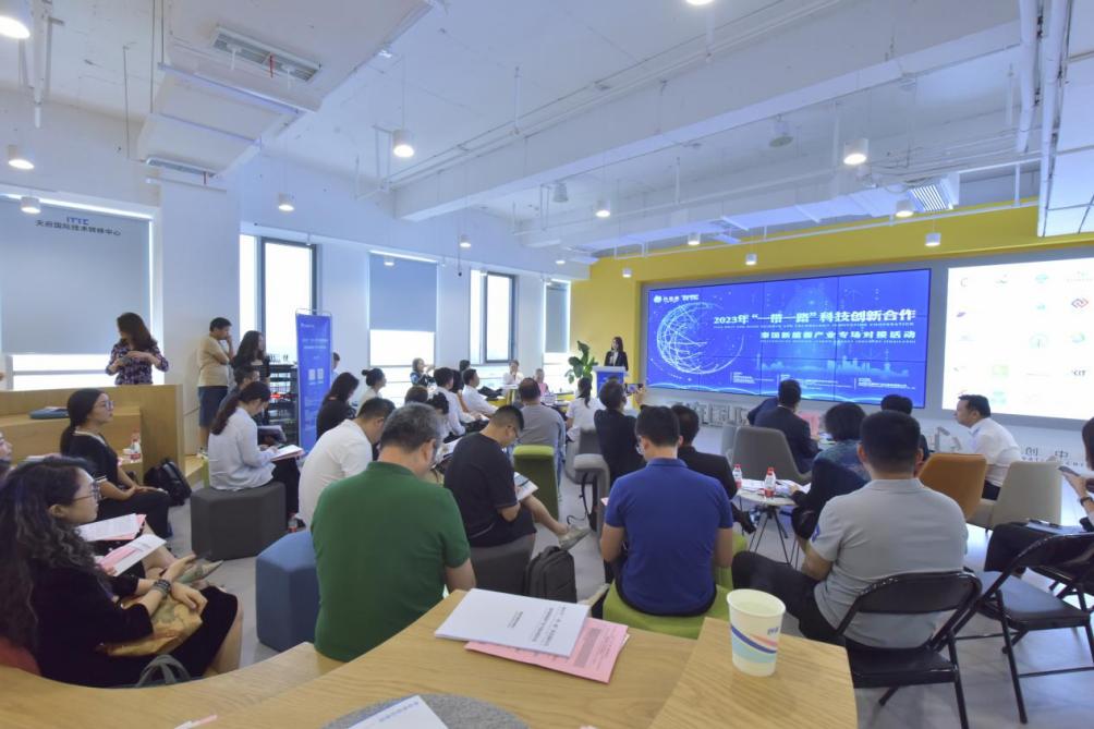 在天府国际技术转移中心承办的2023年“一带一路”科技创新合作——泰国新能源产业专场对接活动中,中泰企业机构达成了合作意向。天府国际技术转移中心供图